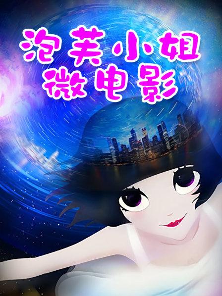 广西越南混血美女 【宝宝来了】高跟大美腿 极品蜜桃臀